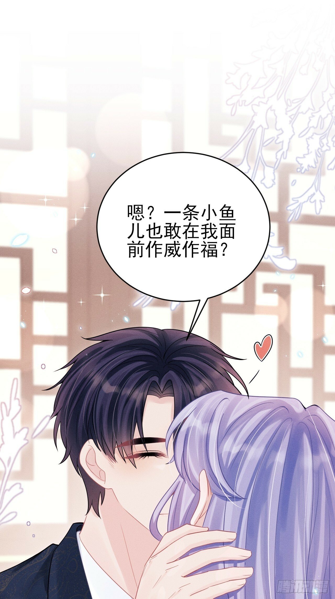 94.不专业的人66