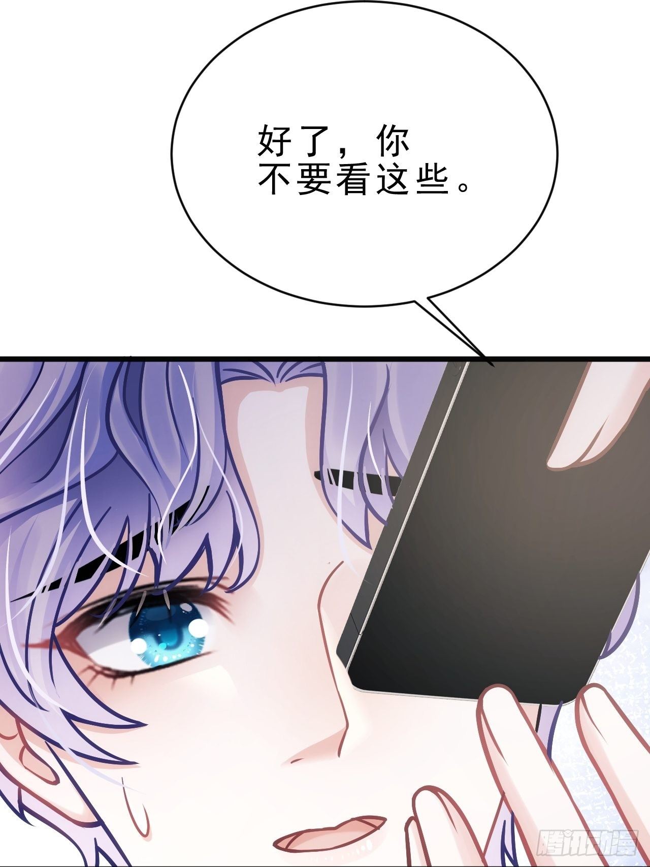13.综艺57