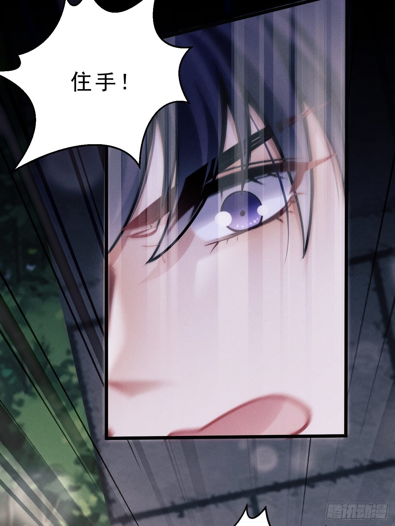 16.行凶42
