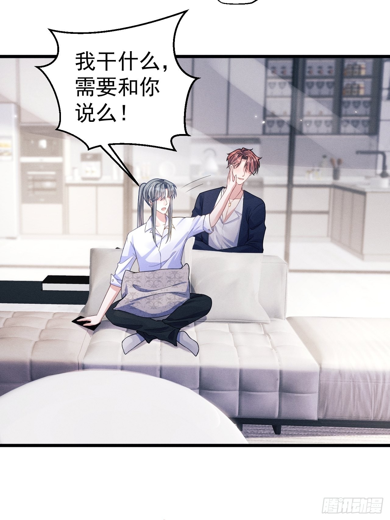 45.好事不断42