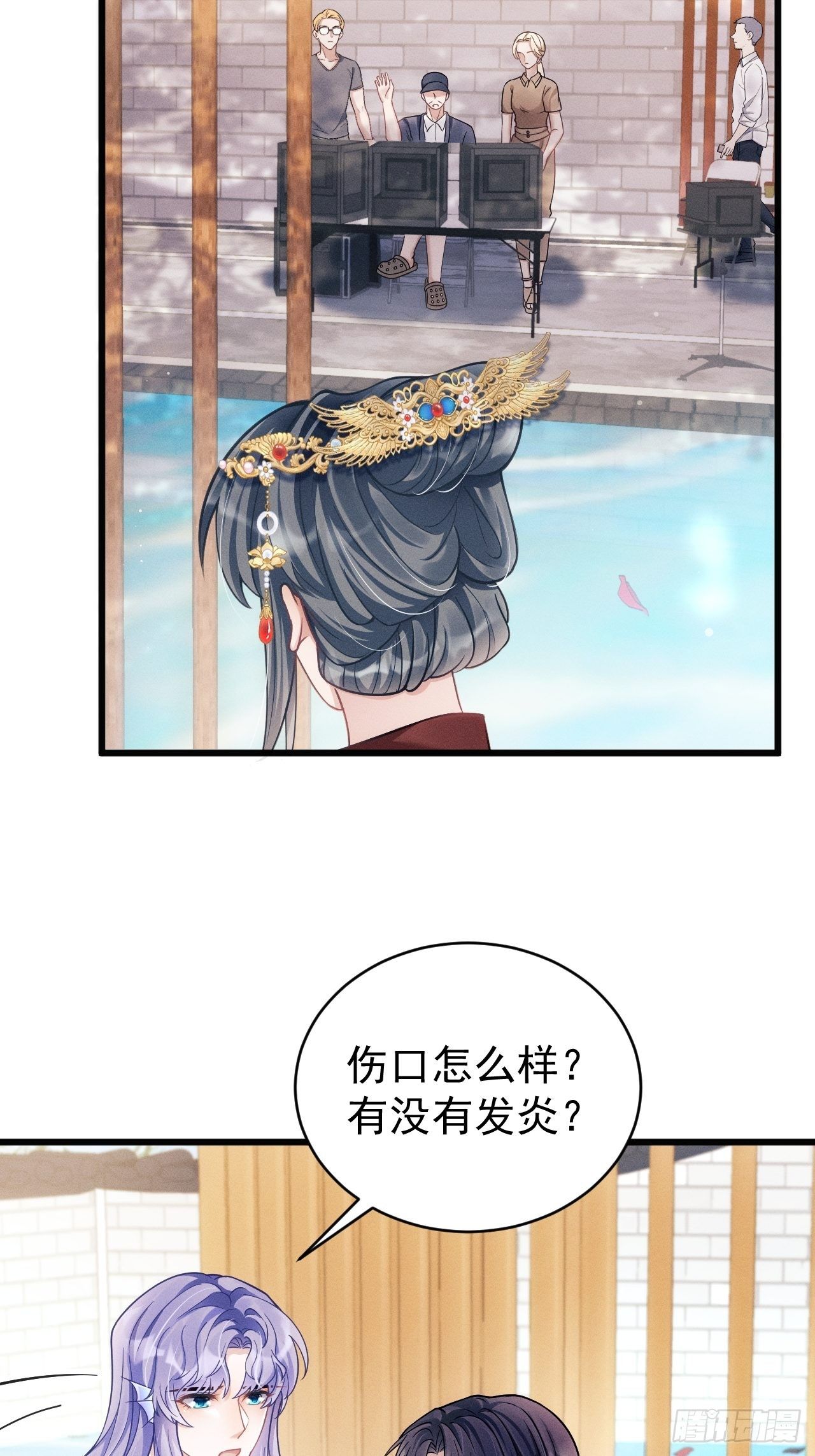 18.不想他是宠物27