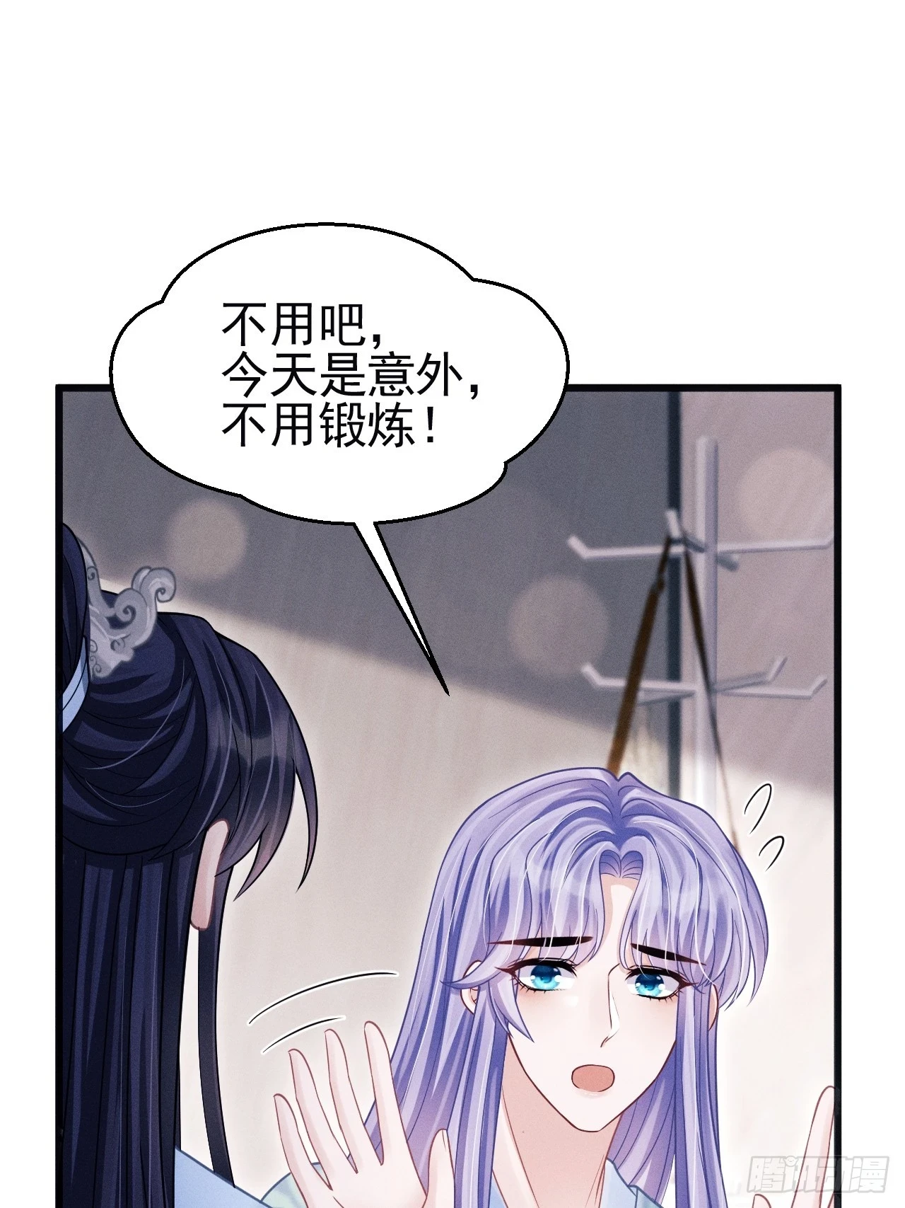 80.照片13
