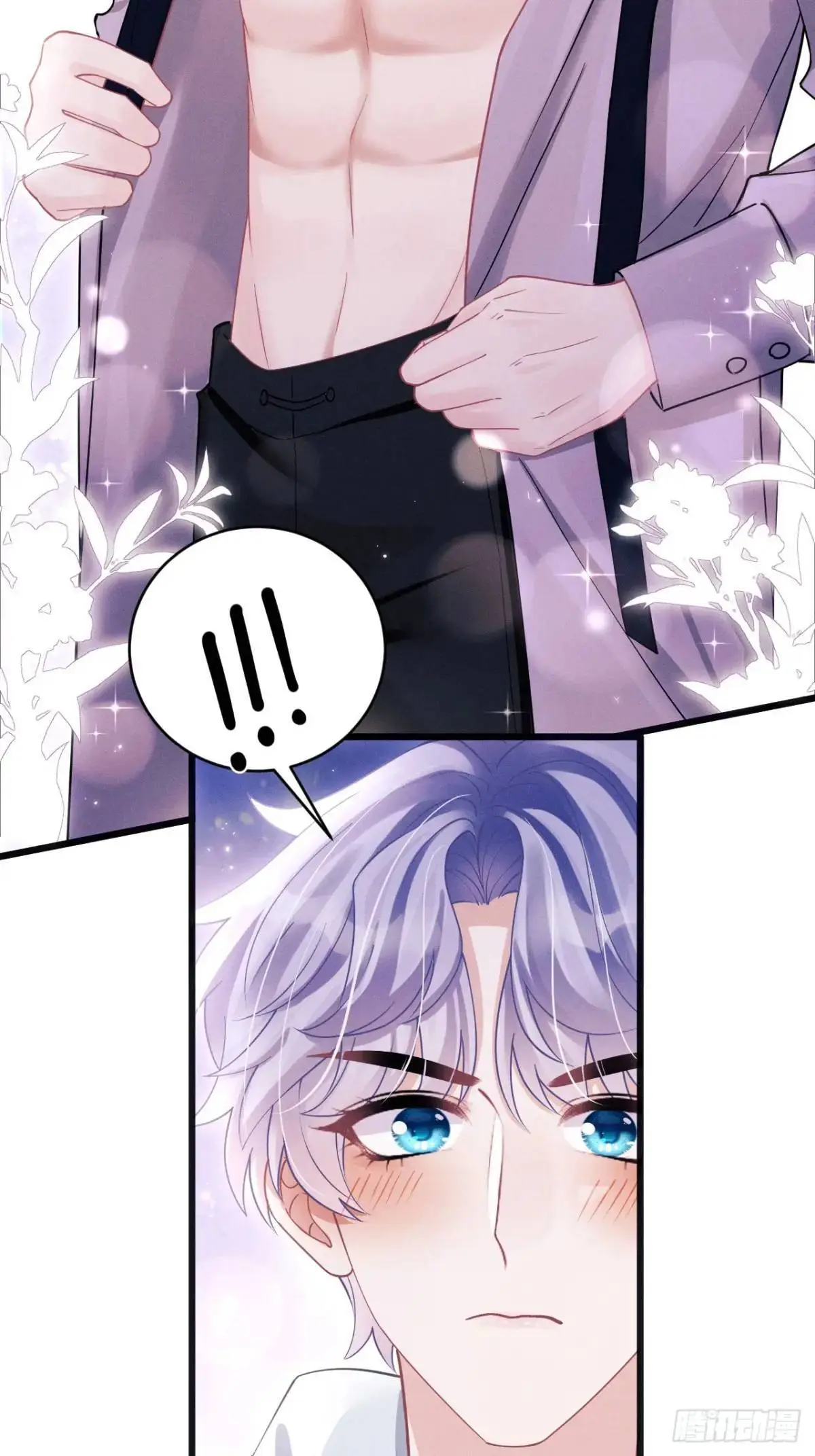 119.孔雀开屏6