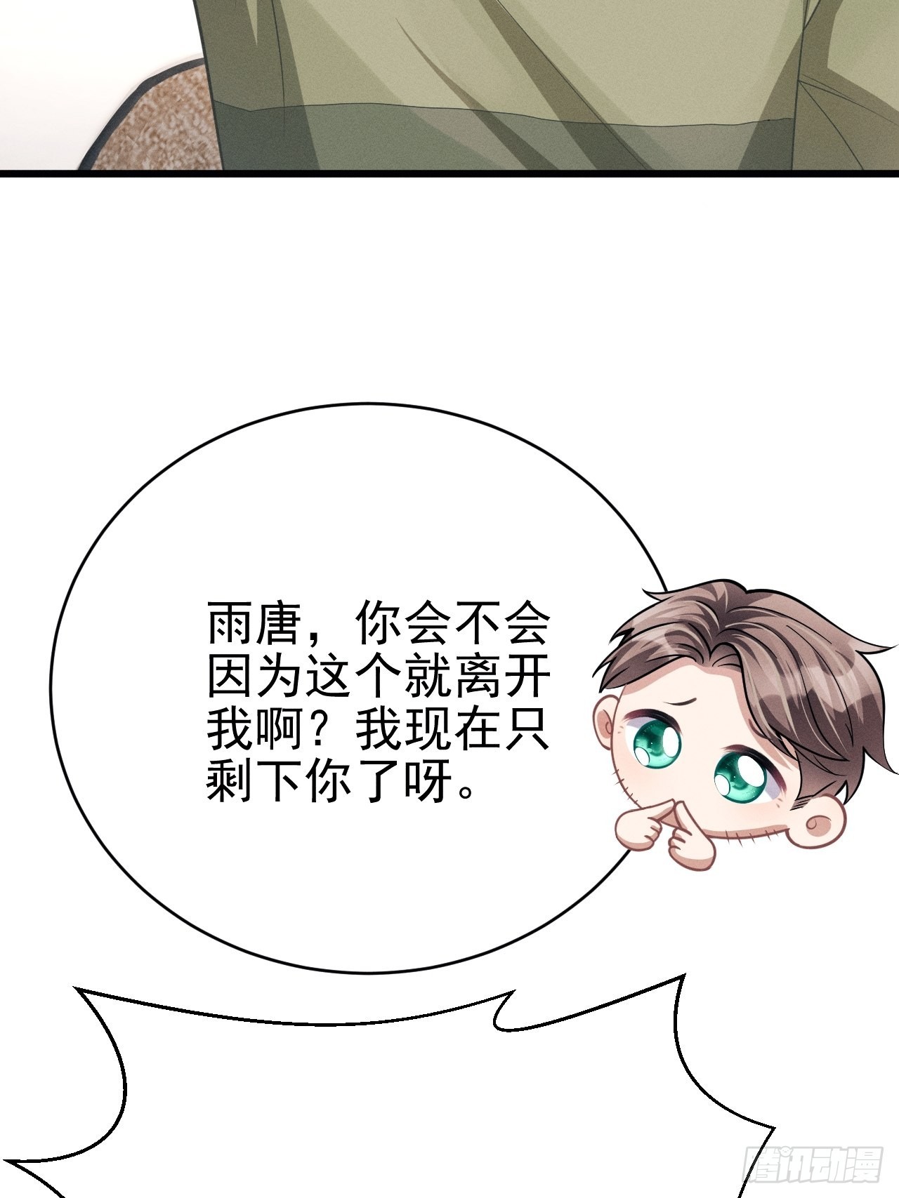 41.合作30