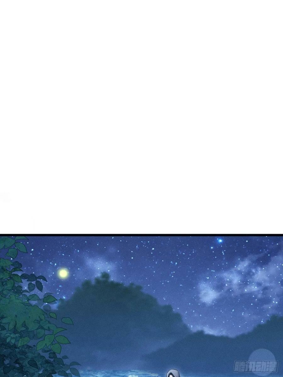 81.猜不透的人心2