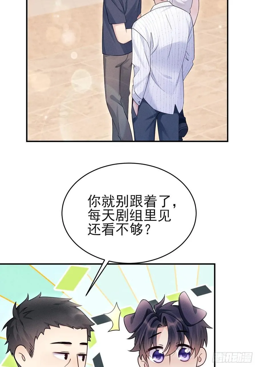 145.什么人啊！！37