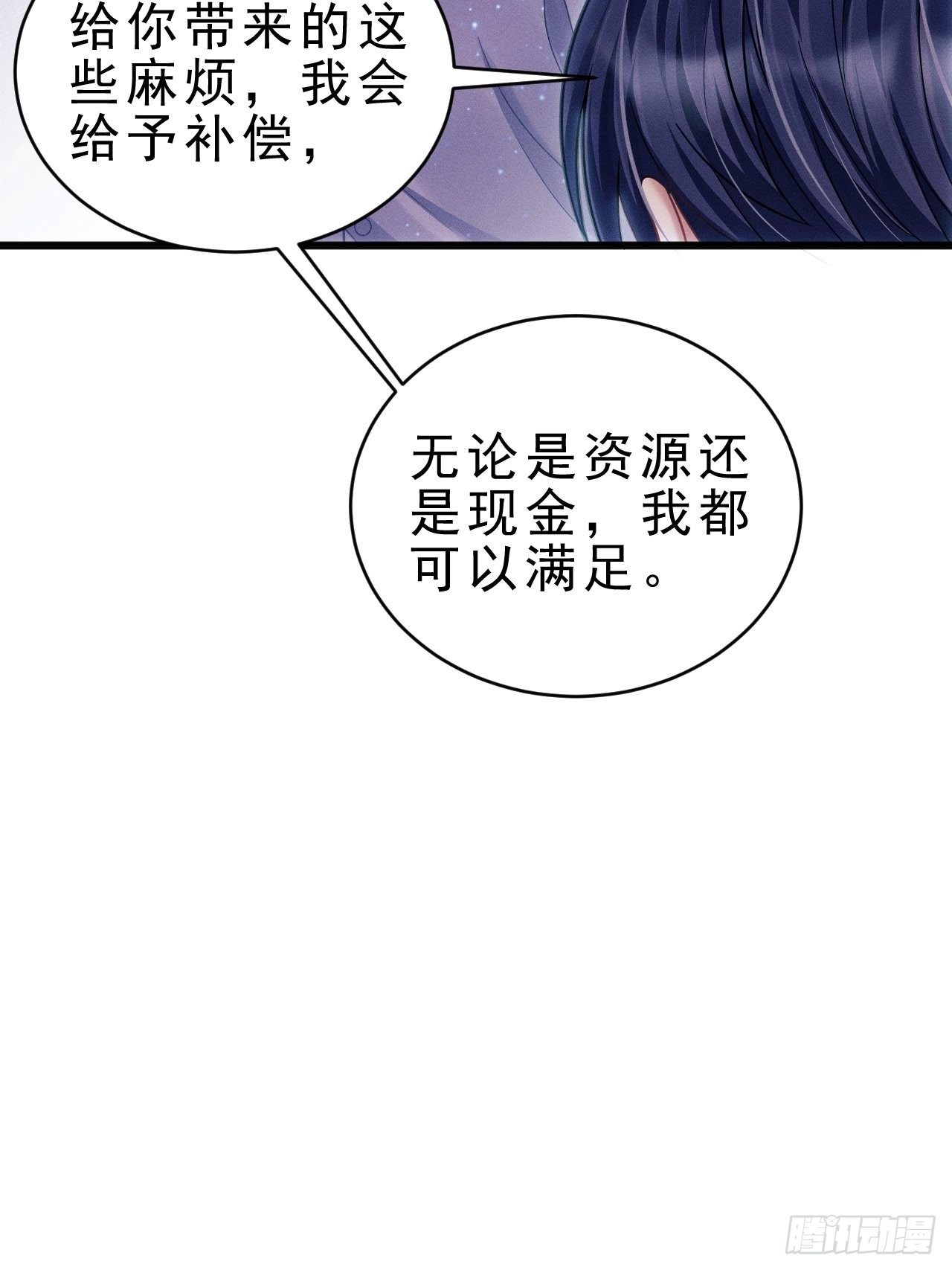 30.状况89