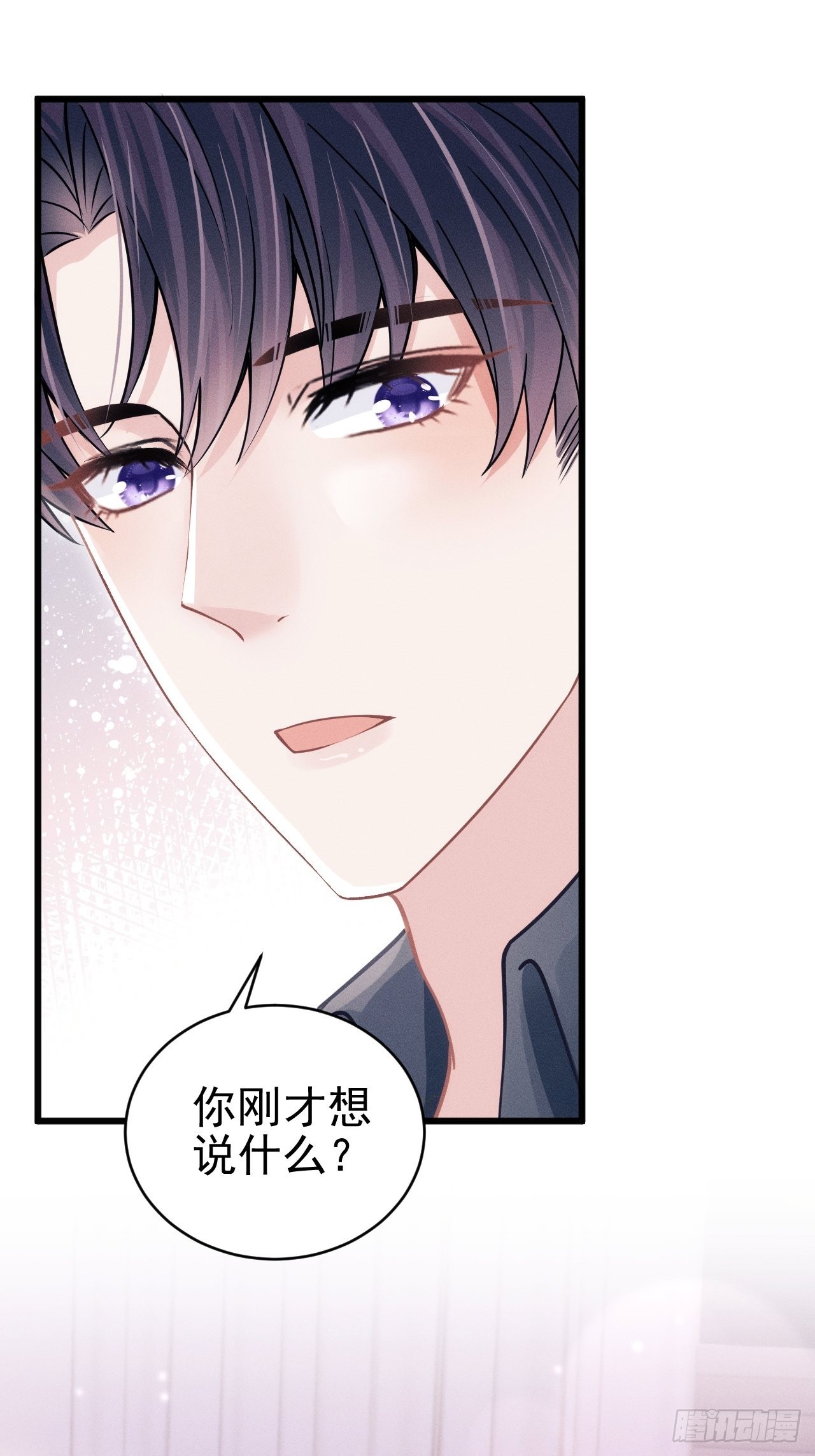 57.和“动物”的练习~21