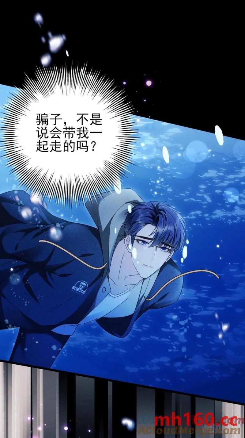 126.不要离开我23
