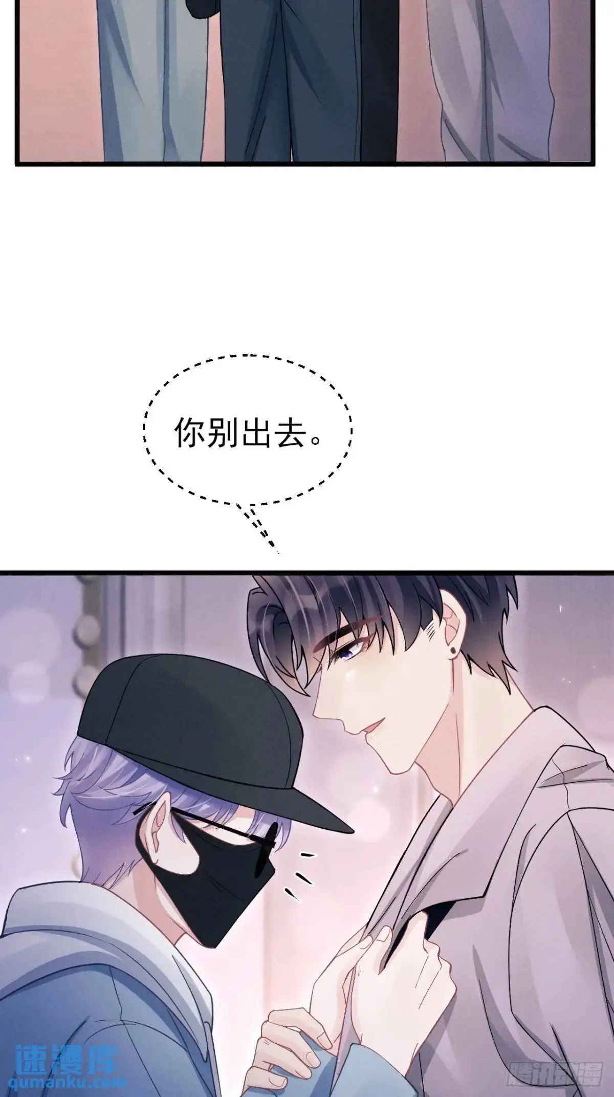 118.调戏19