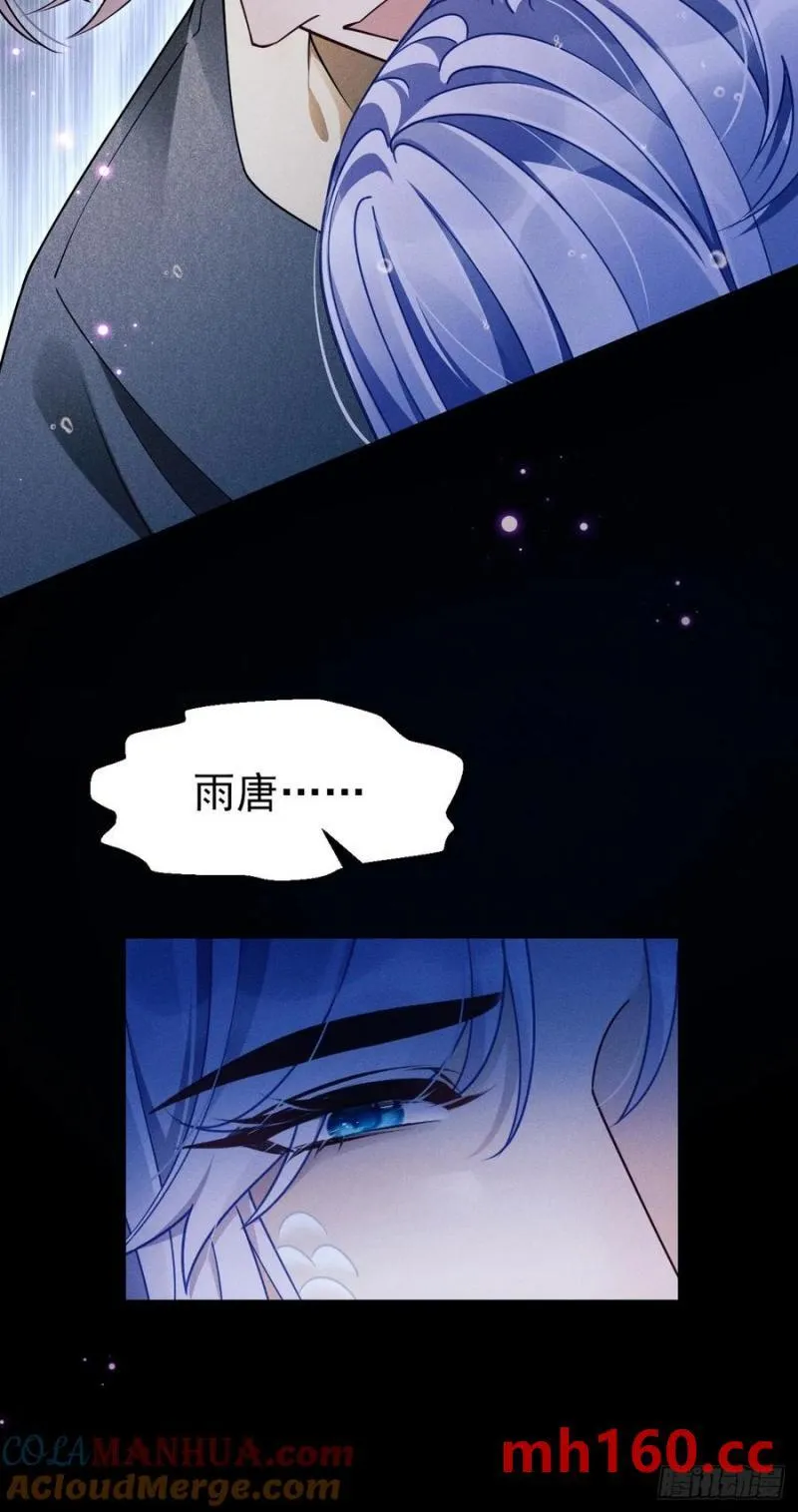 126.不要离开我41