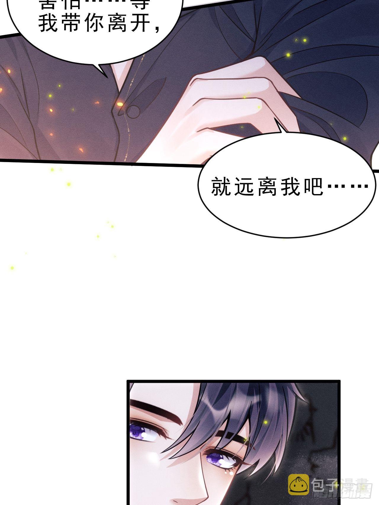 28.秘密13