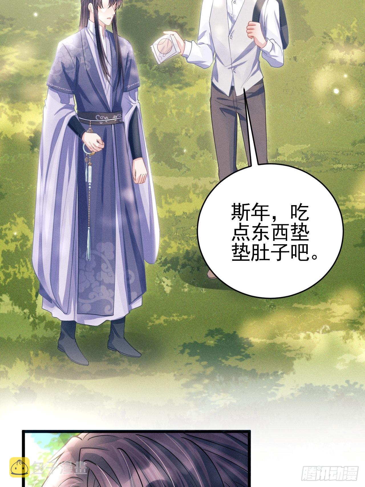 56.黏黏糊糊~黏黏糊糊~27