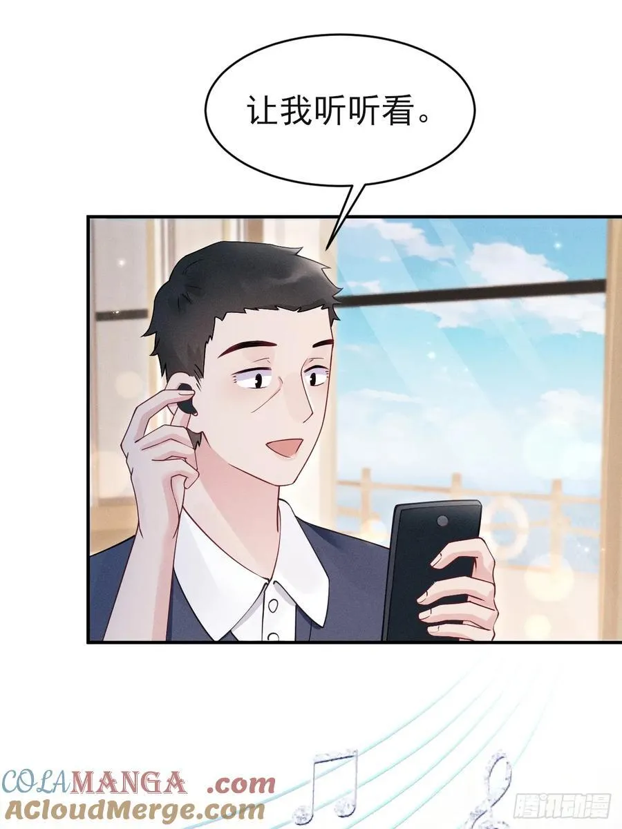 145.什么人啊！！6