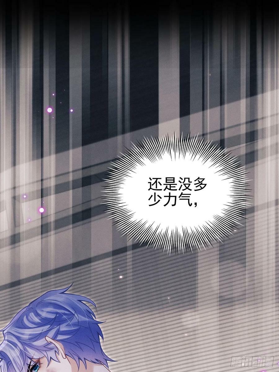 83.放开他！31