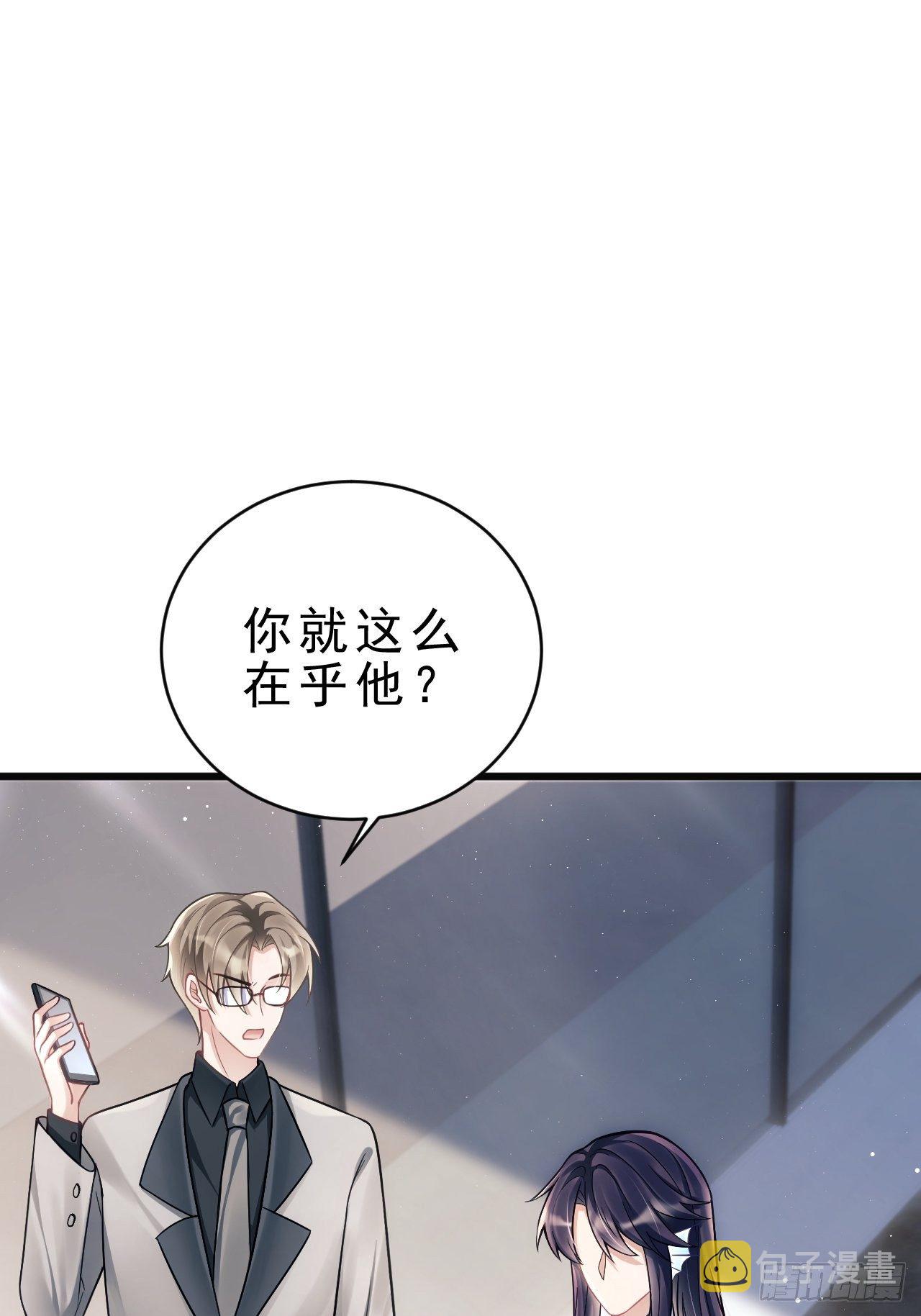 9.热搜34