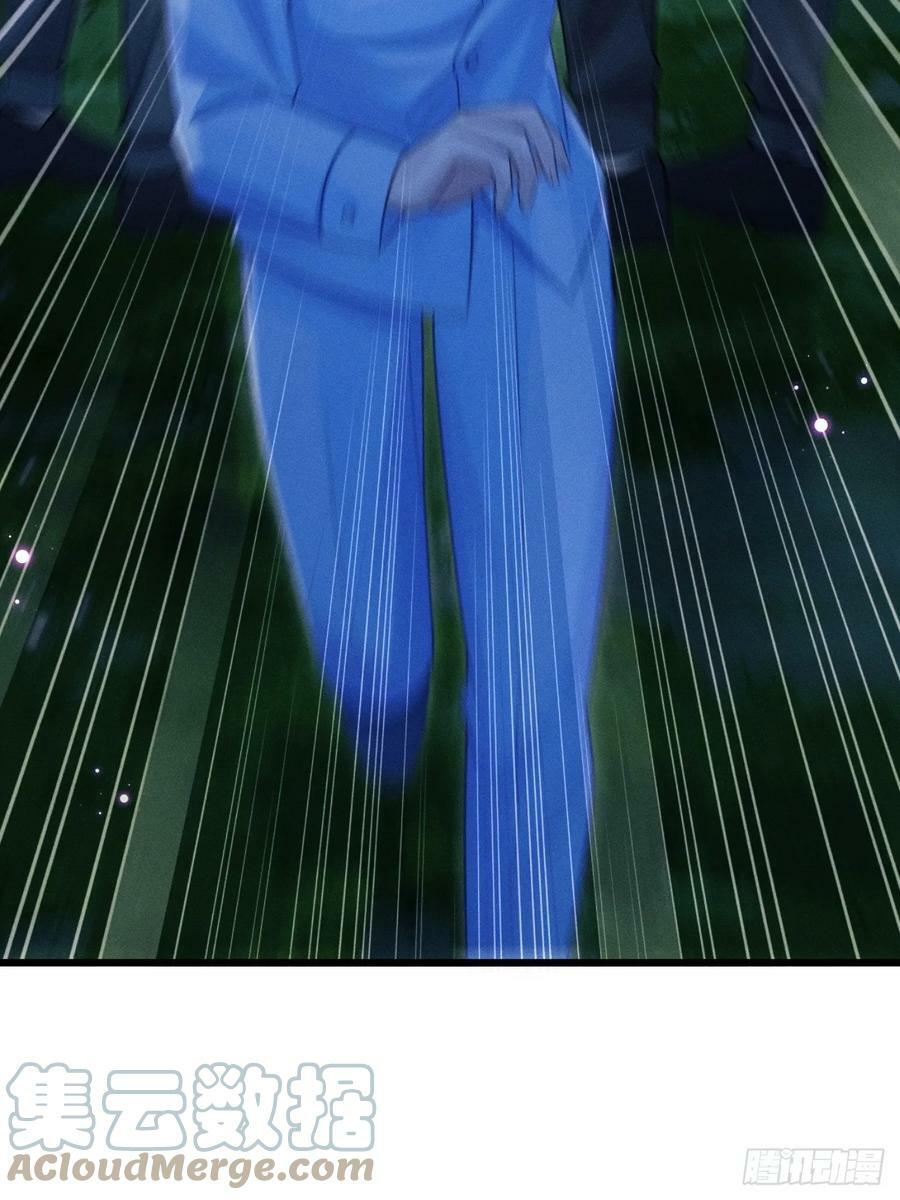 82.迷晕60