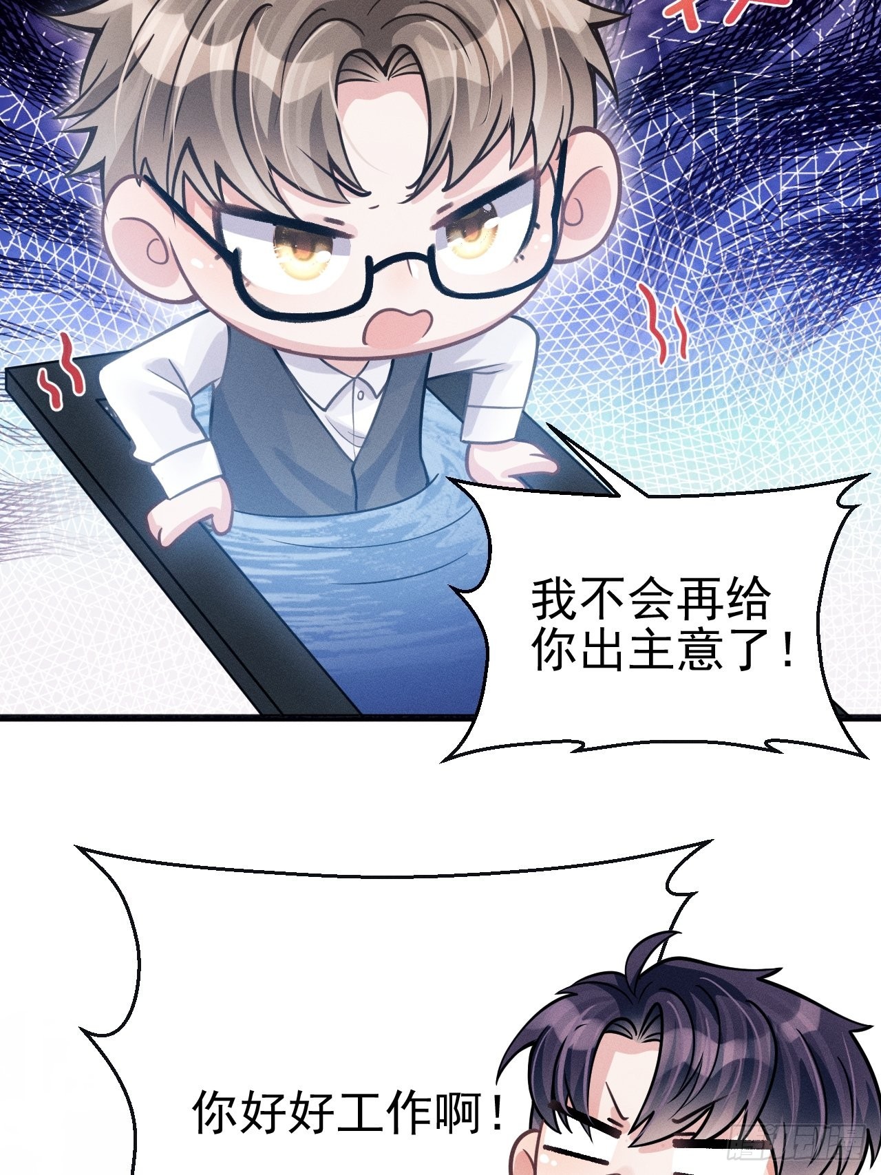 48.维护31