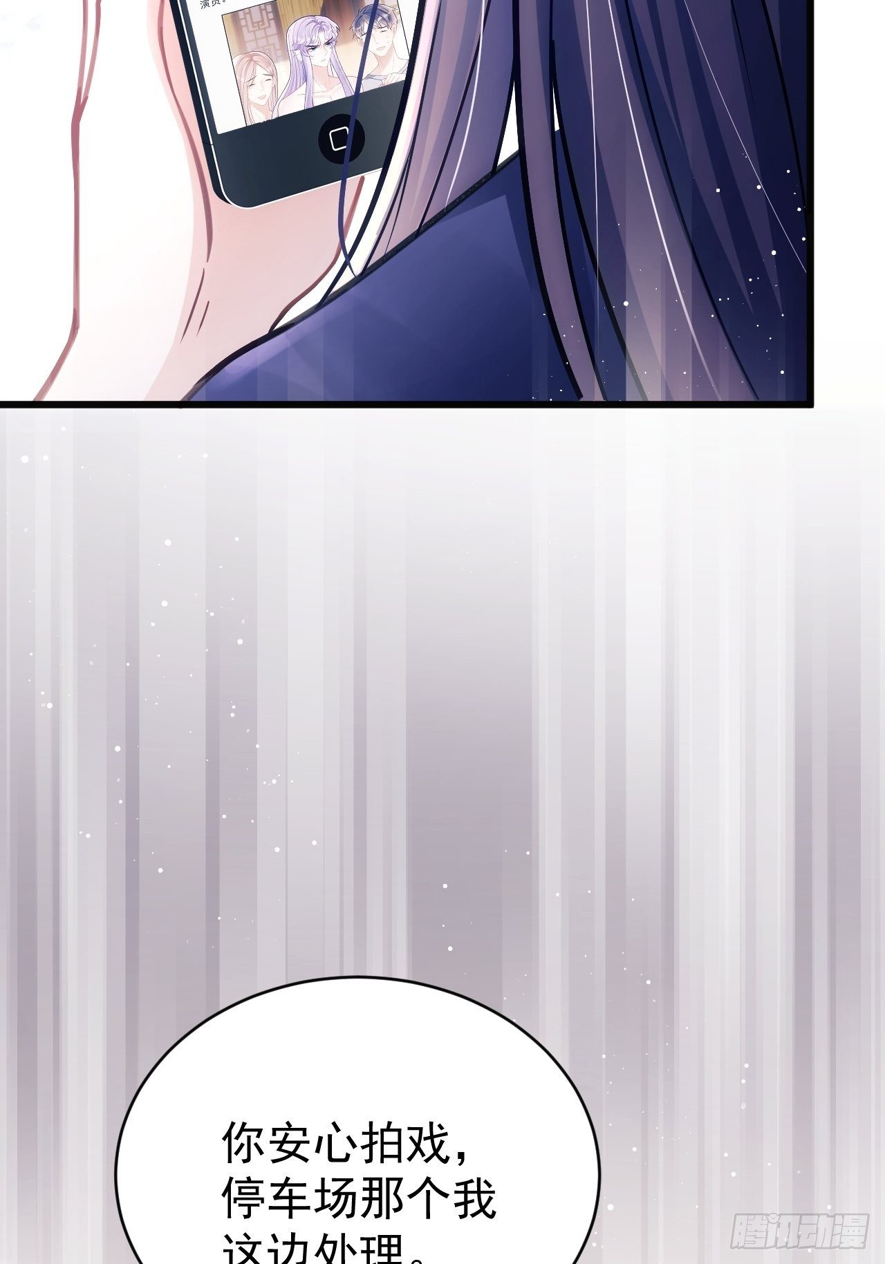9.热搜30