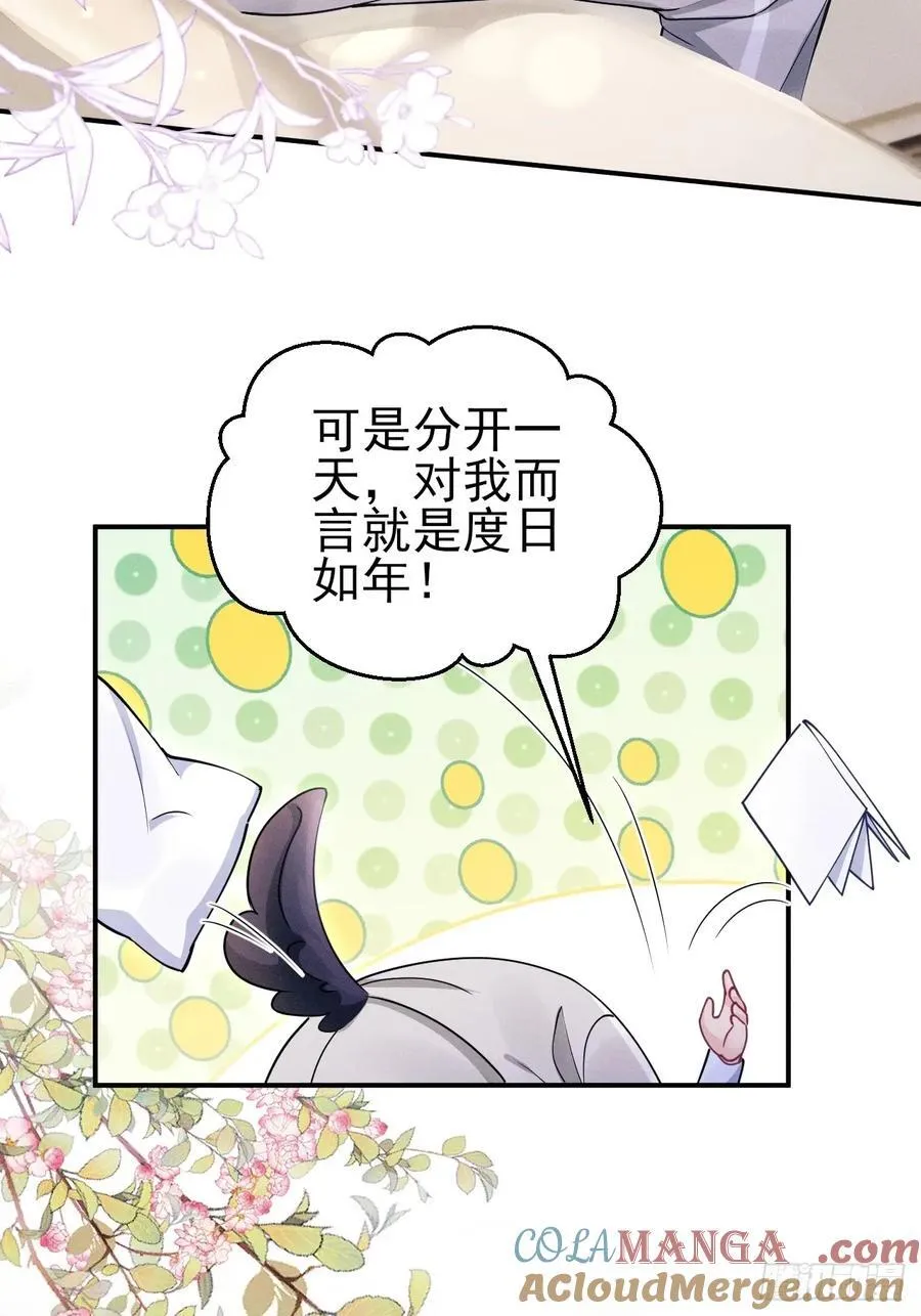 141.熟悉的地方15