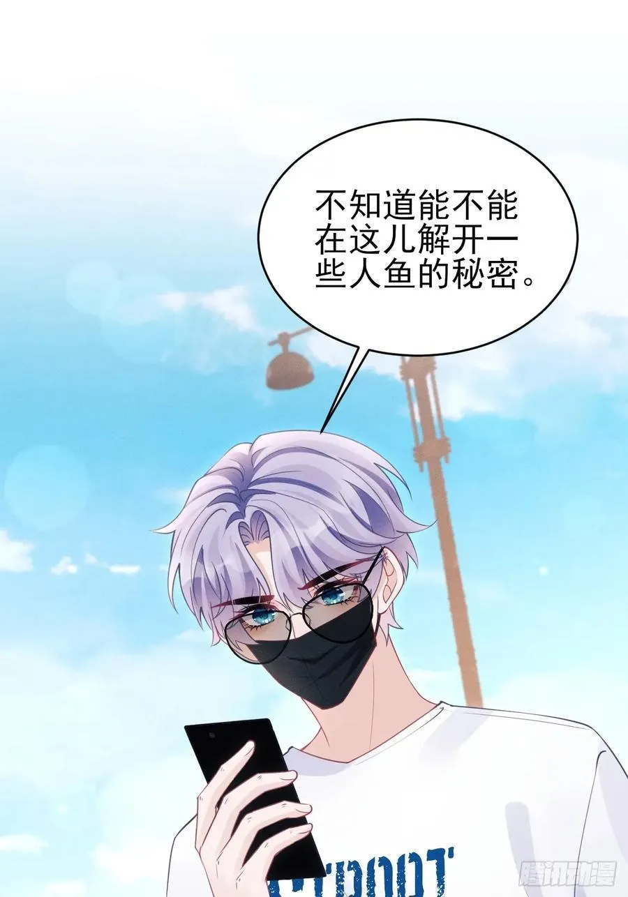 141.熟悉的地方37