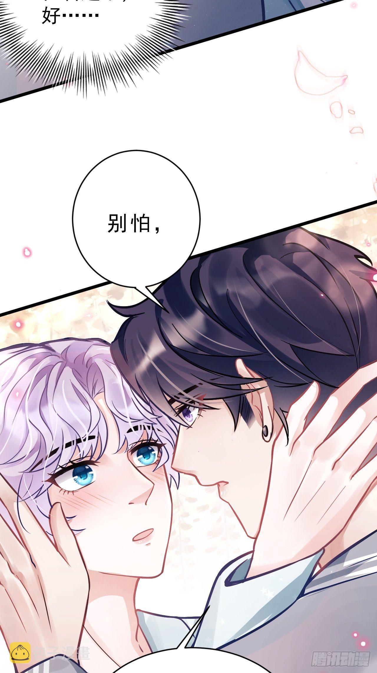 5.对戏68