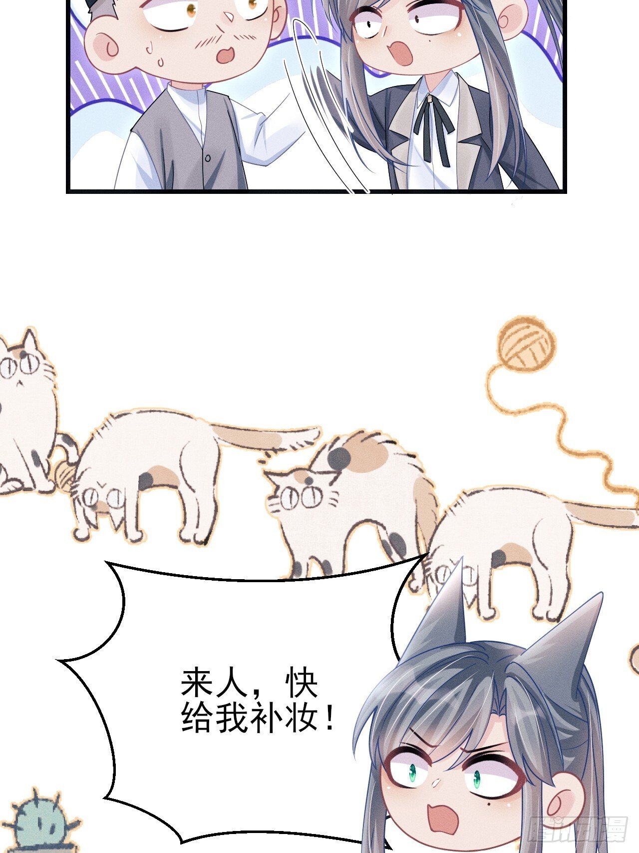 109.回归片场40