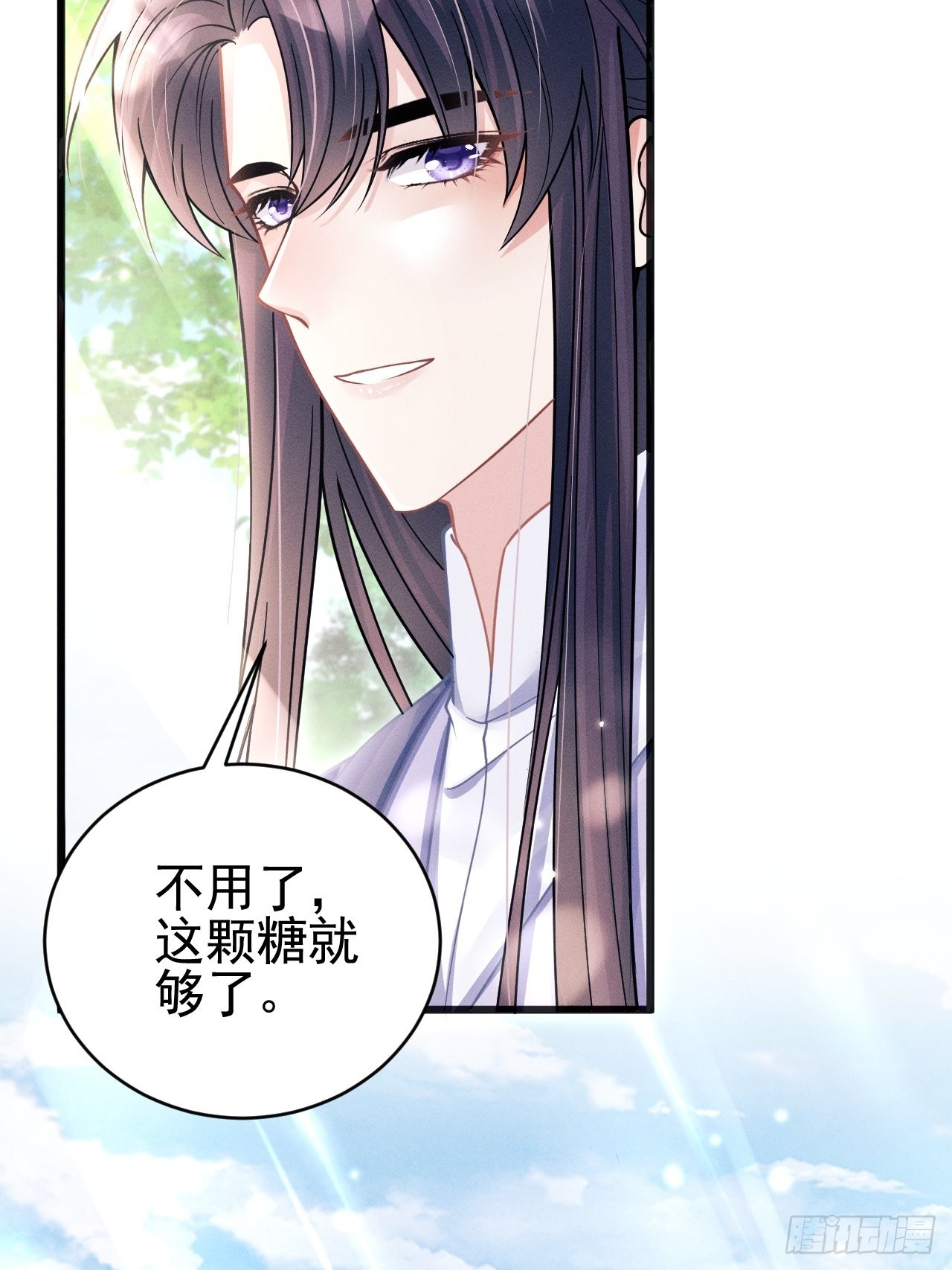 56.黏黏糊糊~黏黏糊糊~28