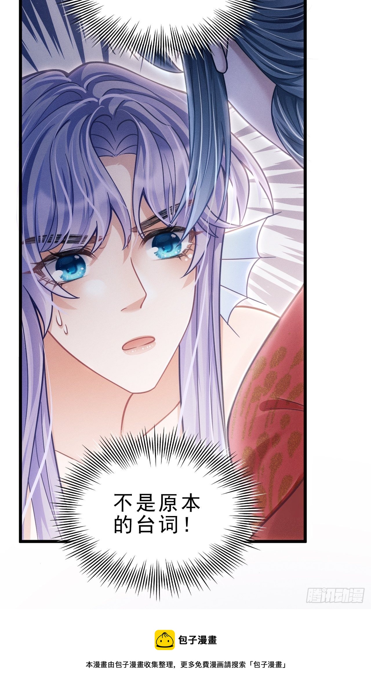 31.双面88