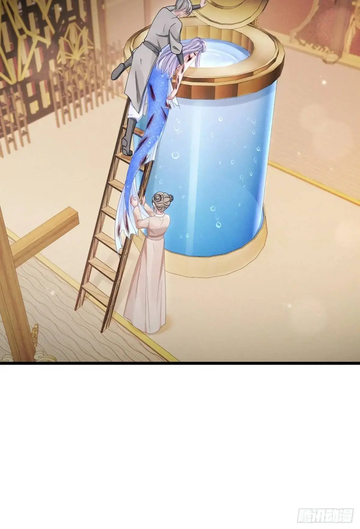 122.接住你了13