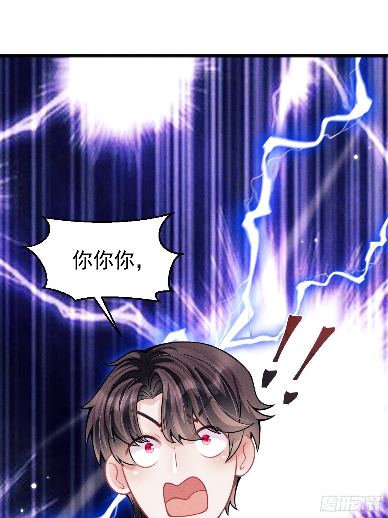 53.男人的方式13