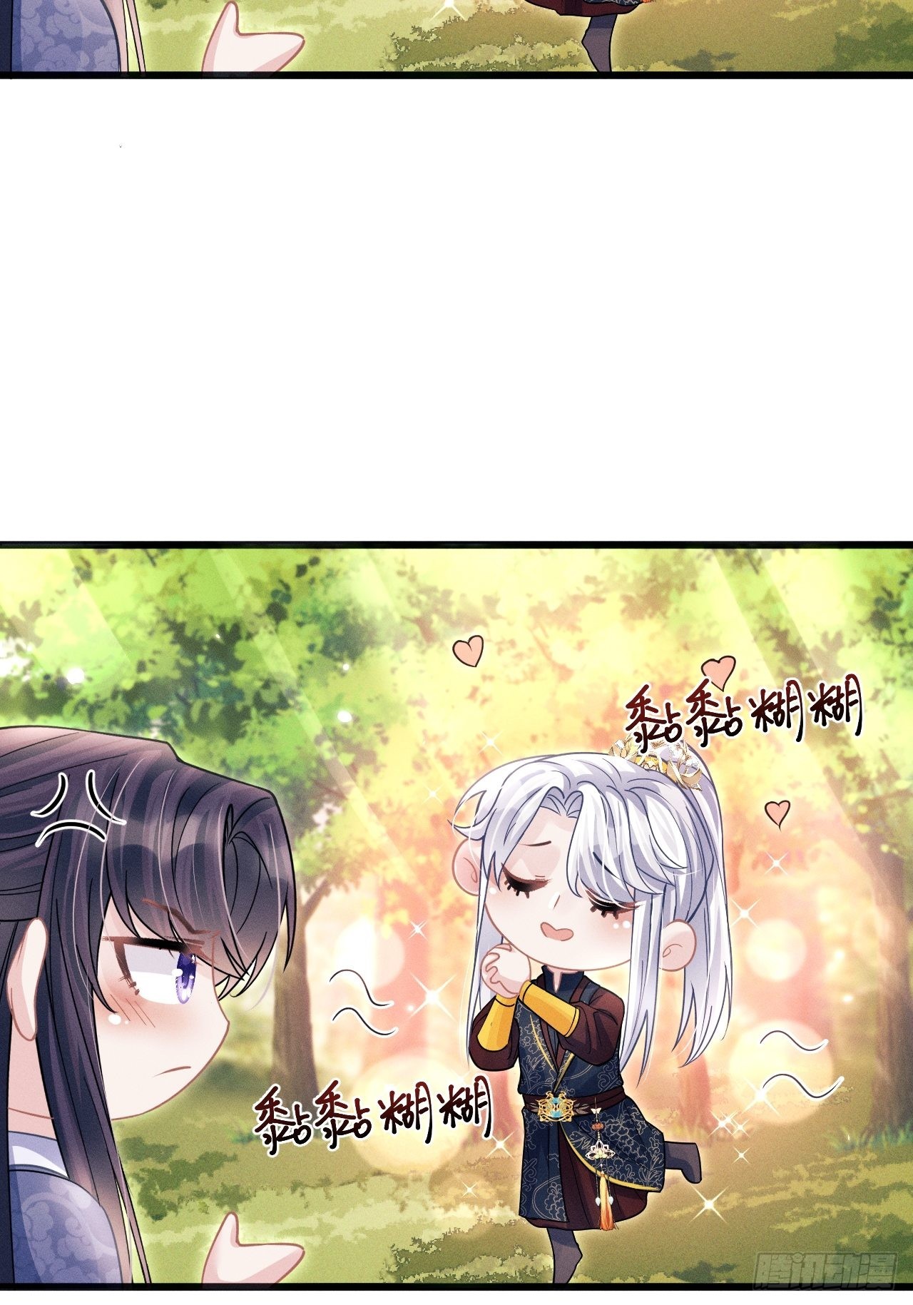 56.黏黏糊糊~黏黏糊糊~37