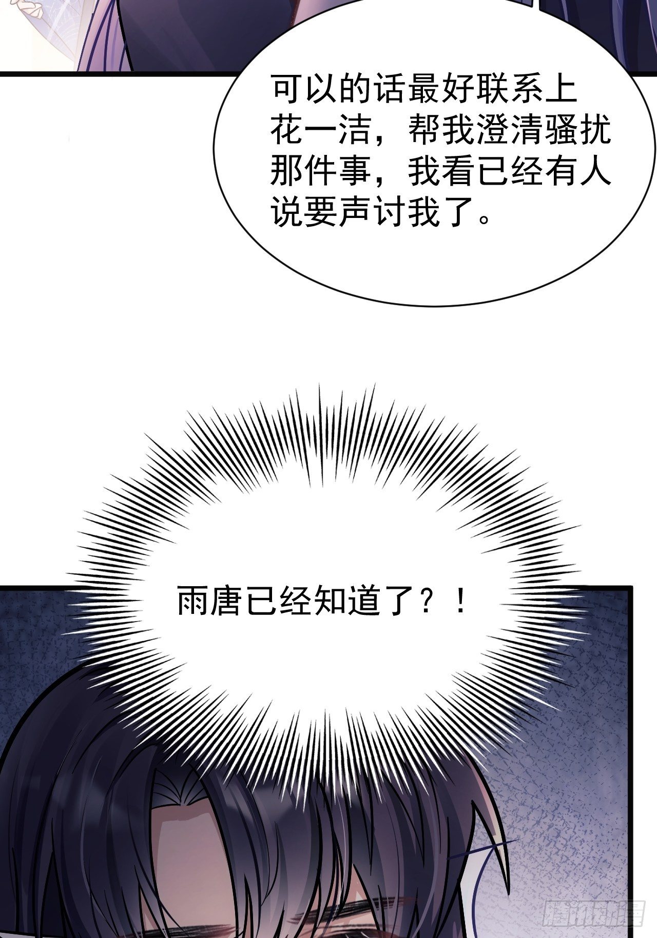 9.热搜41