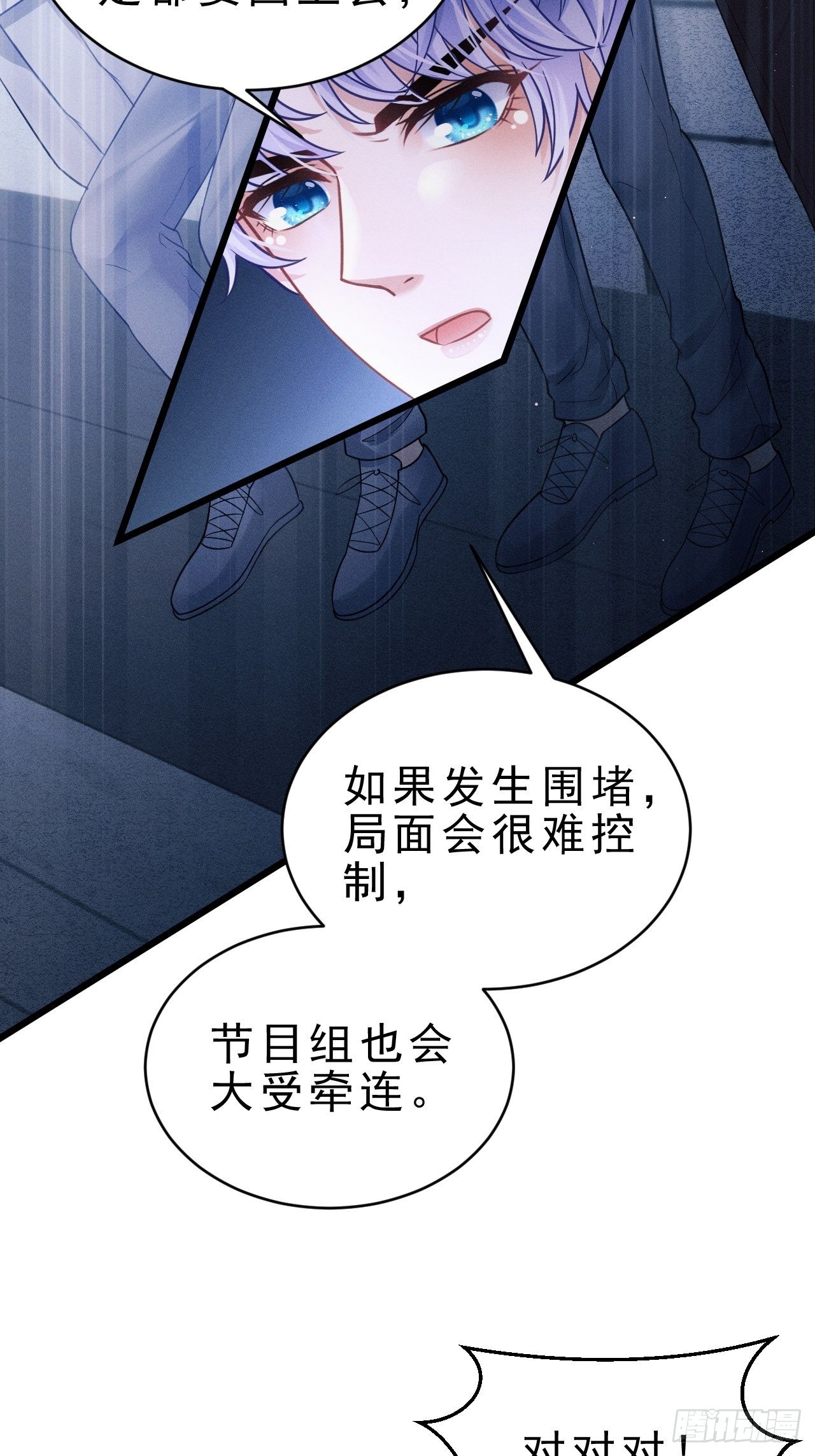 30.状况11