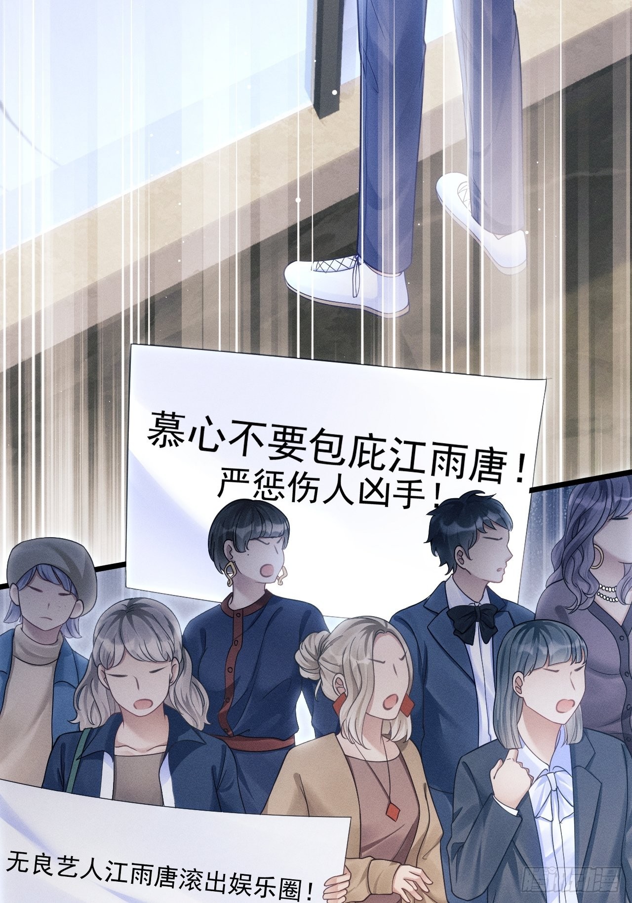 37.舆论46
