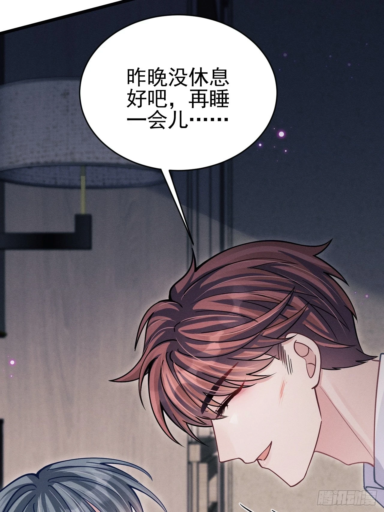 76.变态啊啊啊啊啊60