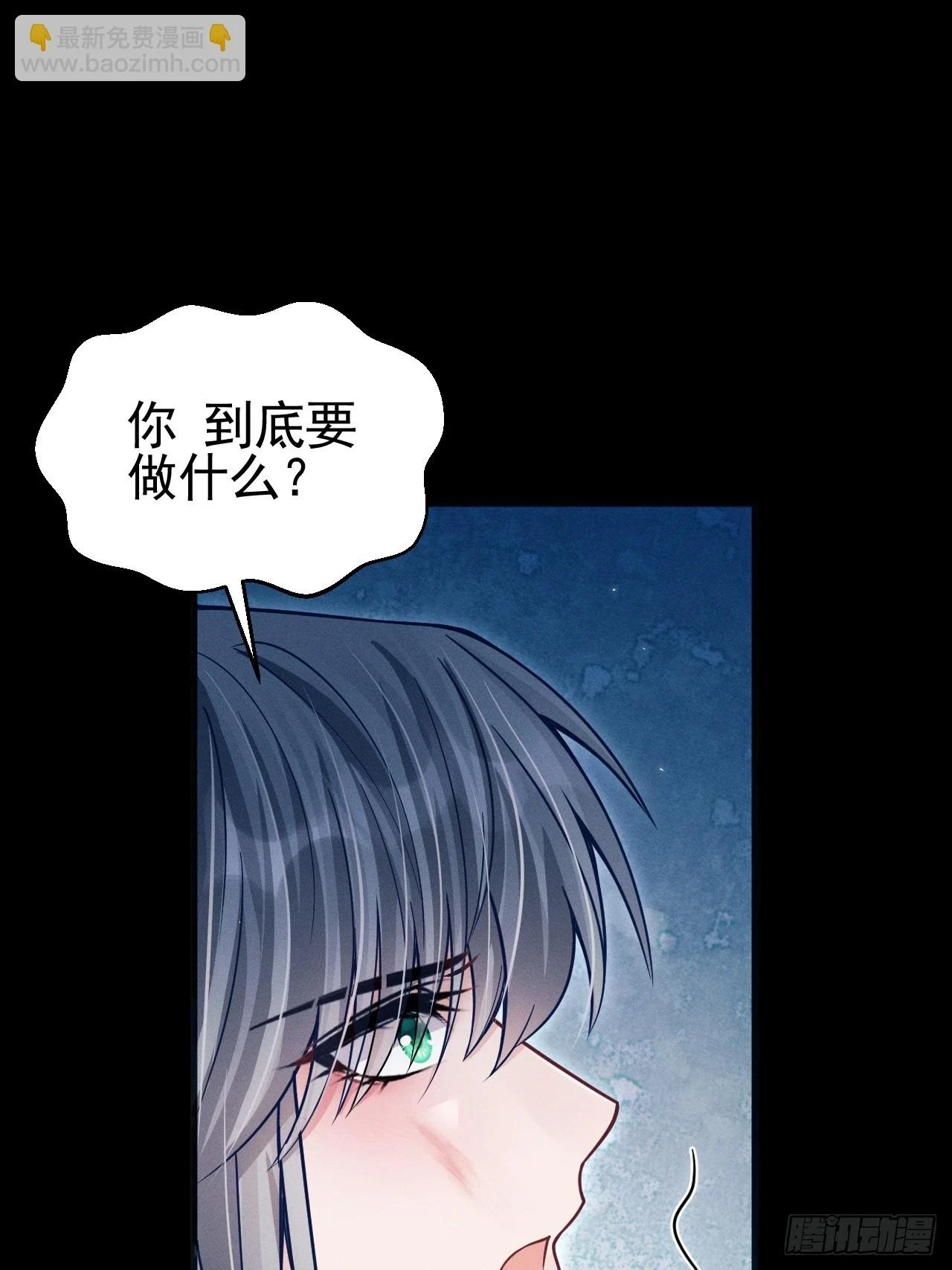 76.变态啊啊啊啊啊35
