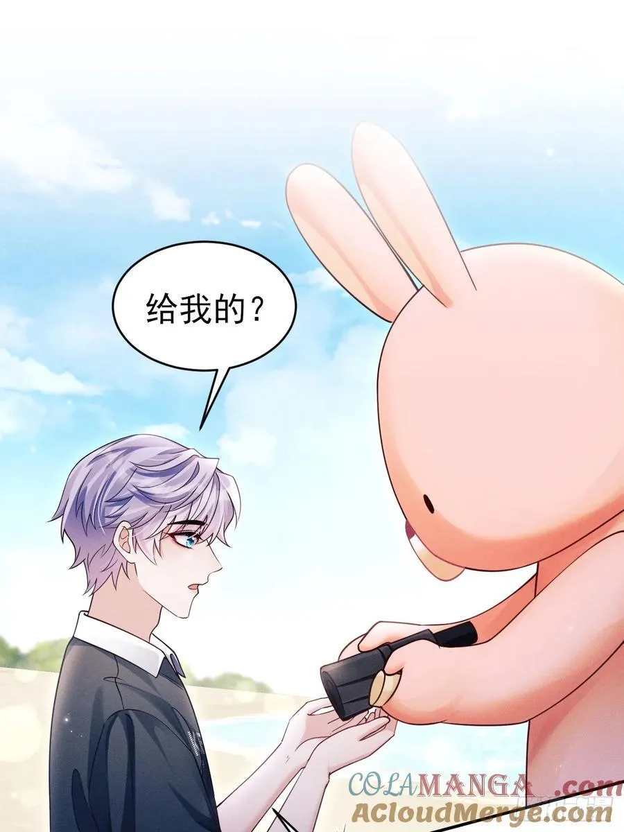 143.奇怪的“兔子”27