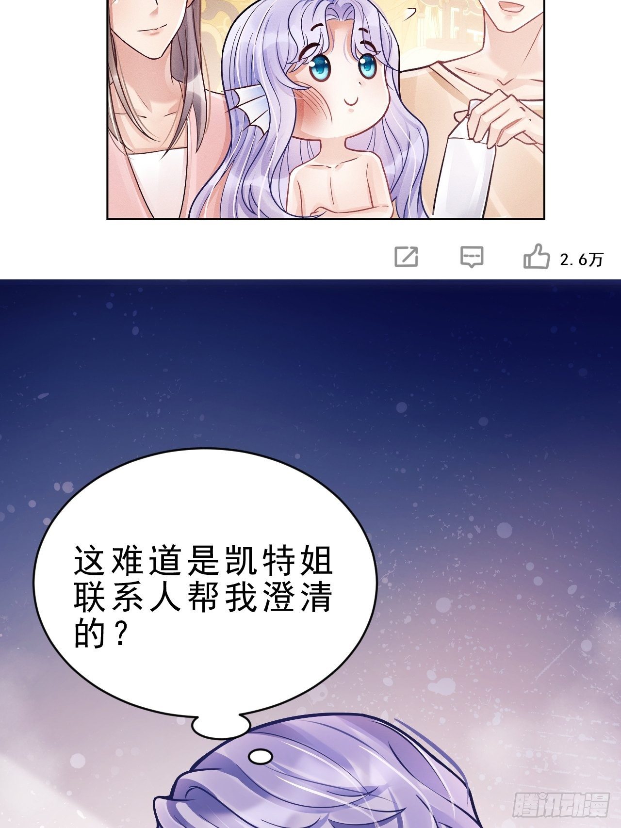 13.综艺6