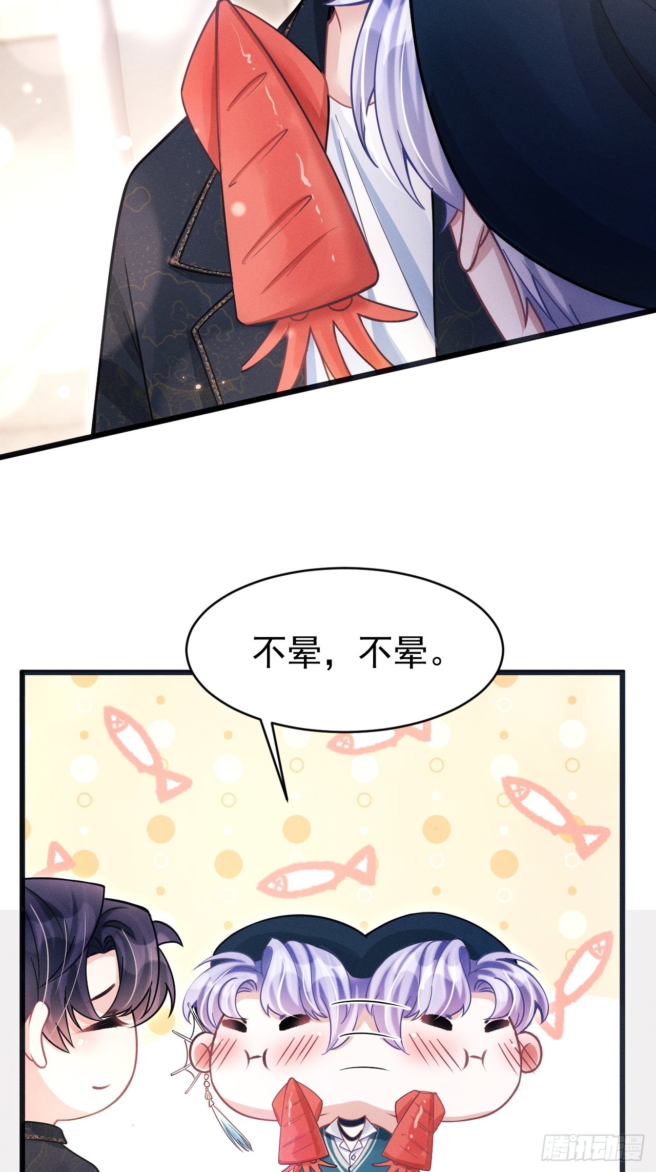 68.重要决定33