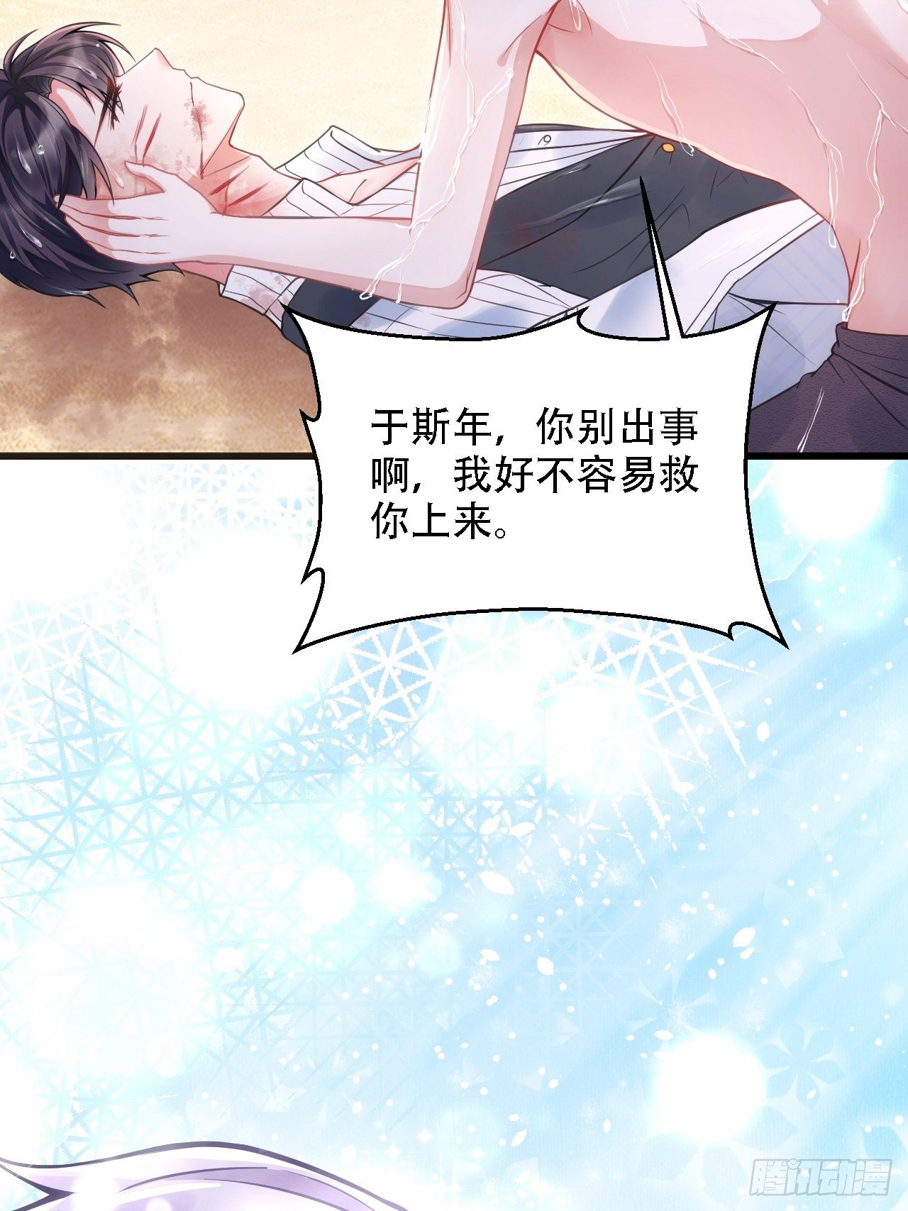 0.预告14