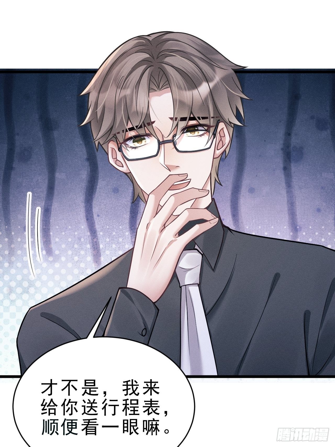 21.鱼鳞10