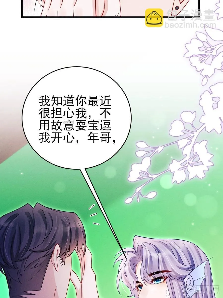 129.想法来源28