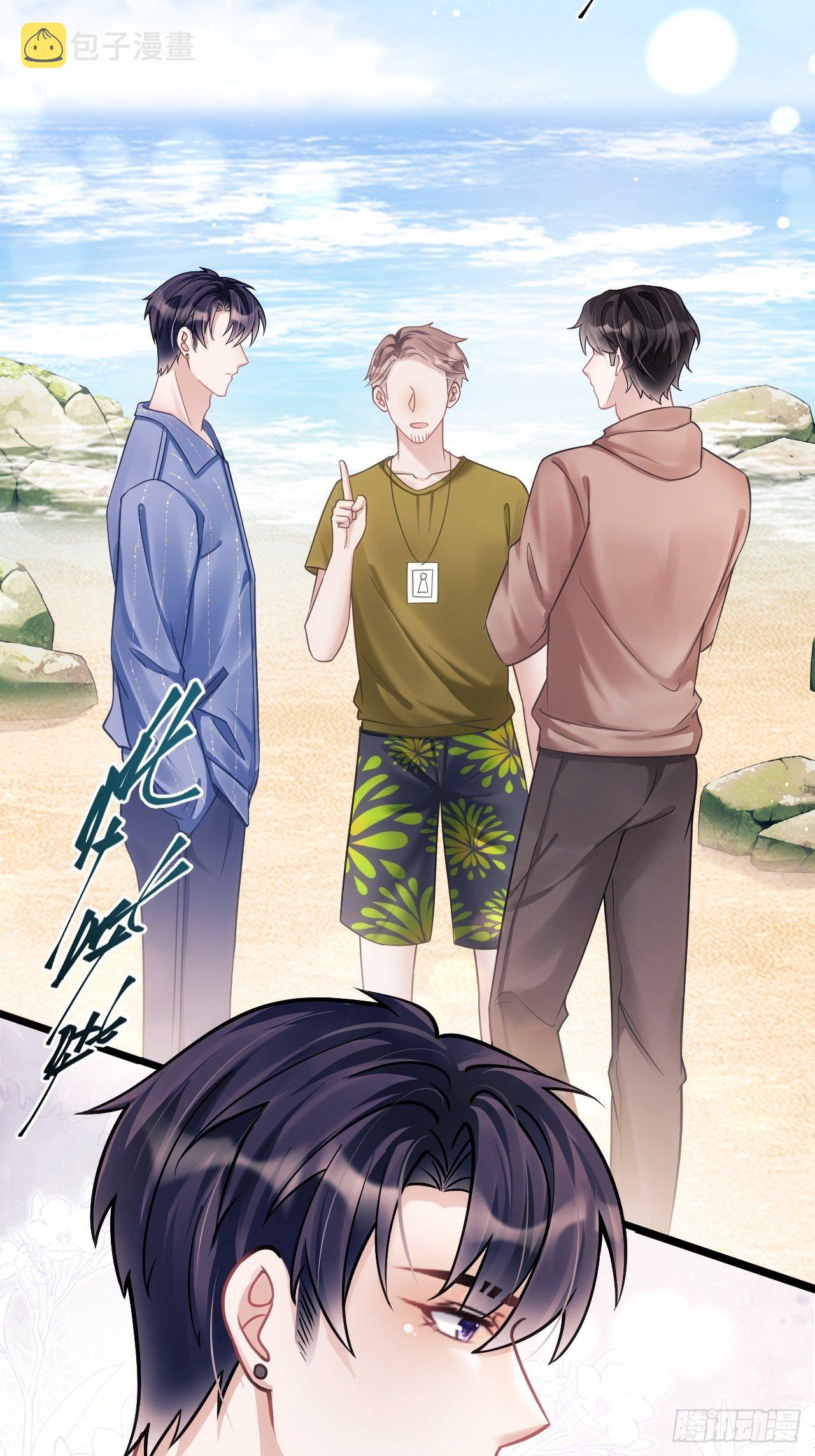22.想给你惊喜67