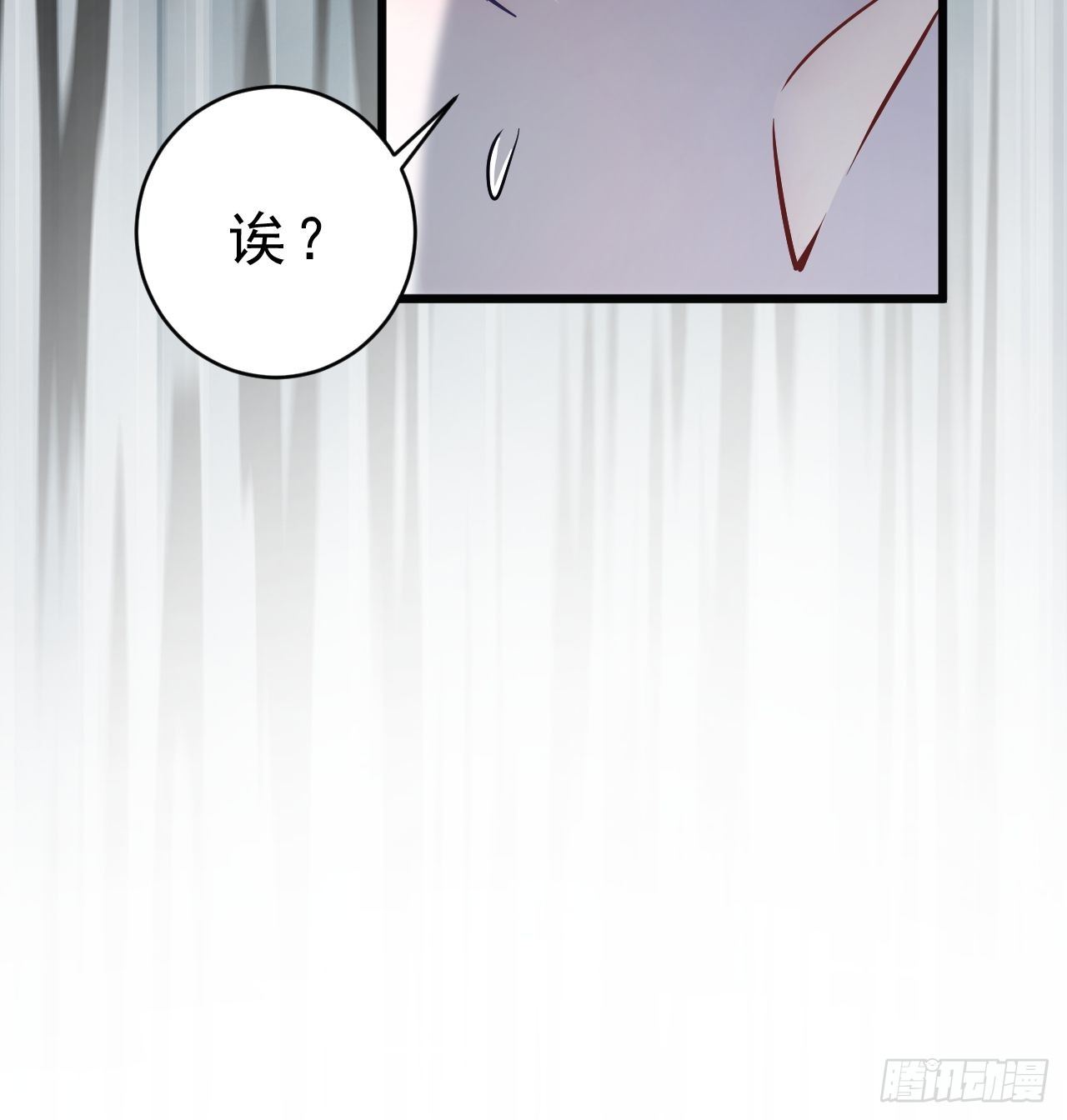 2.同居了？！48