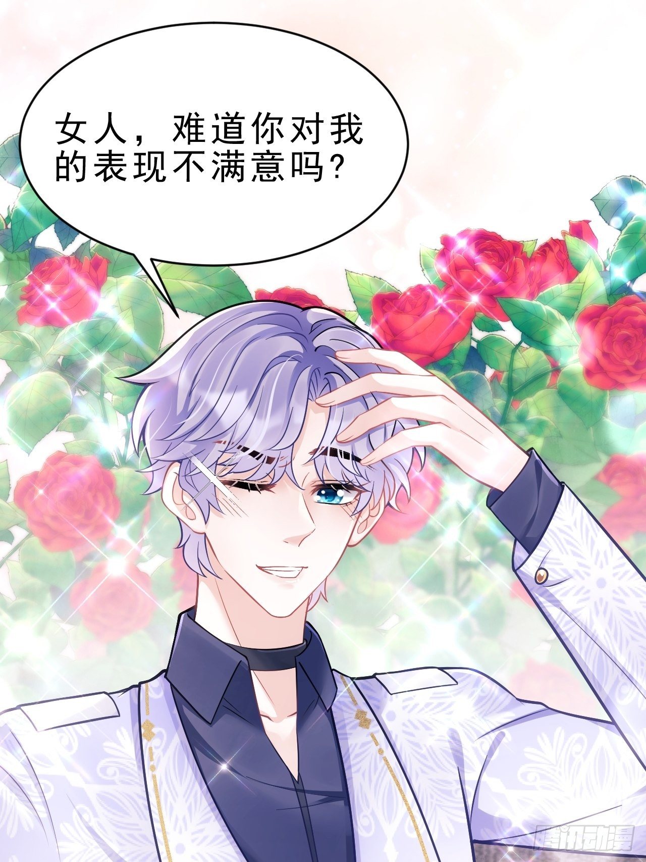 13.综艺21