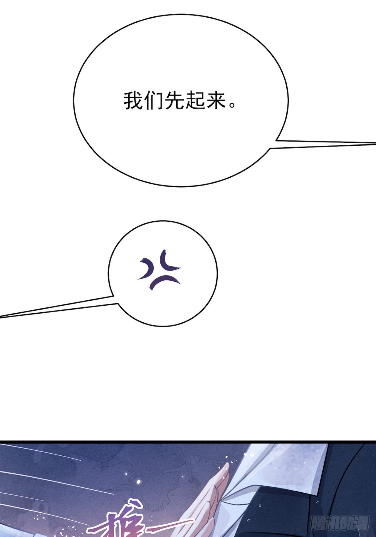 43.你忘了我啊22