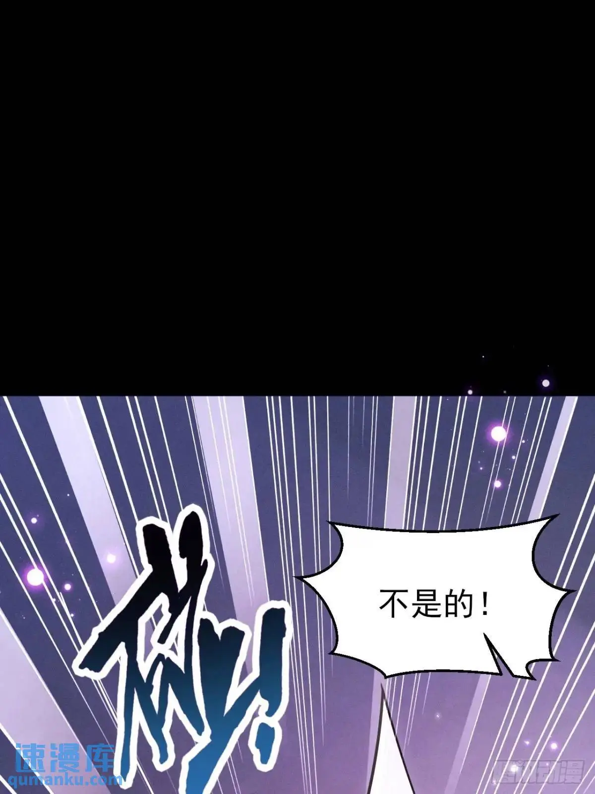 124.影响加剧77