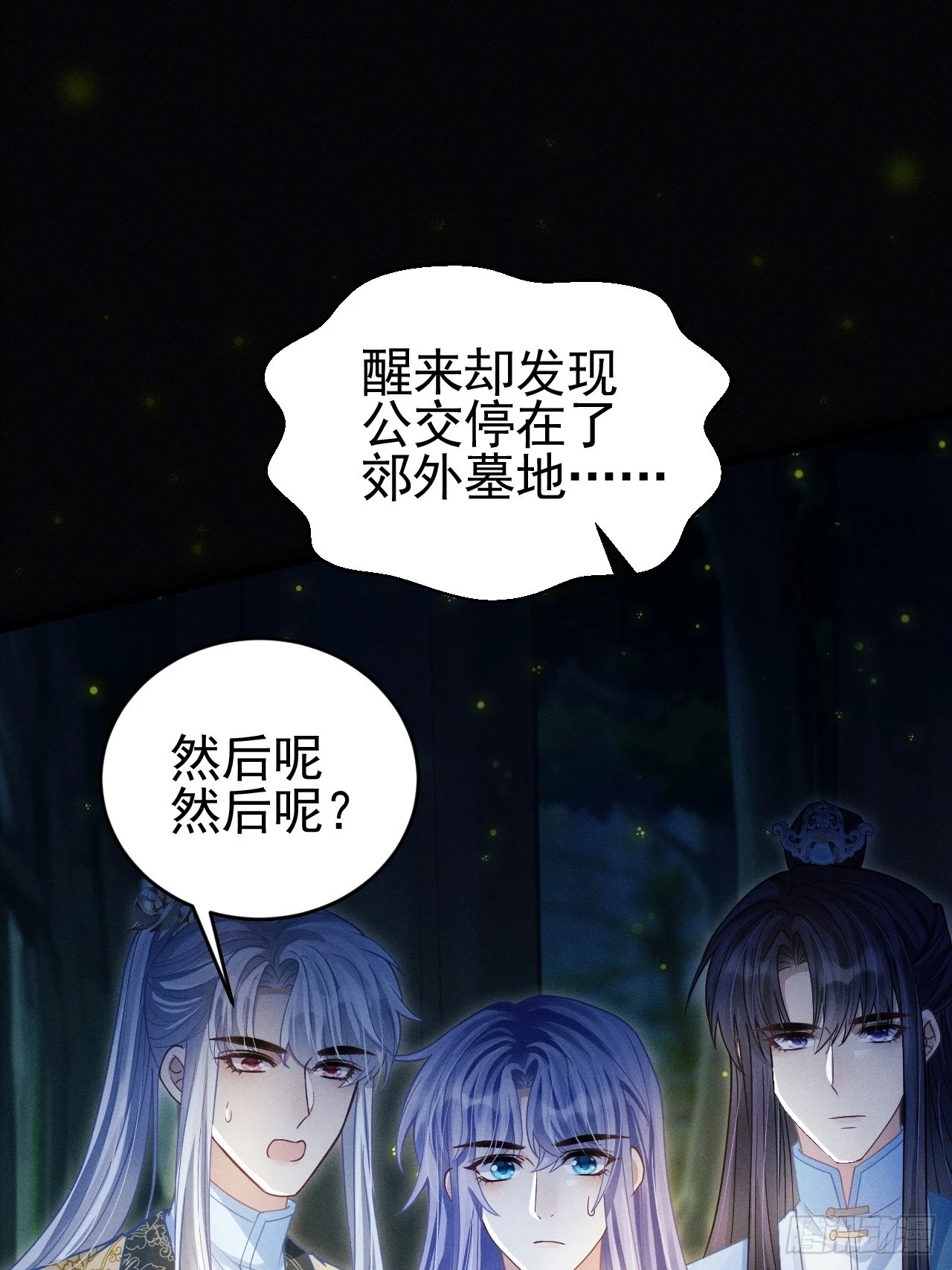 77.活学活用22