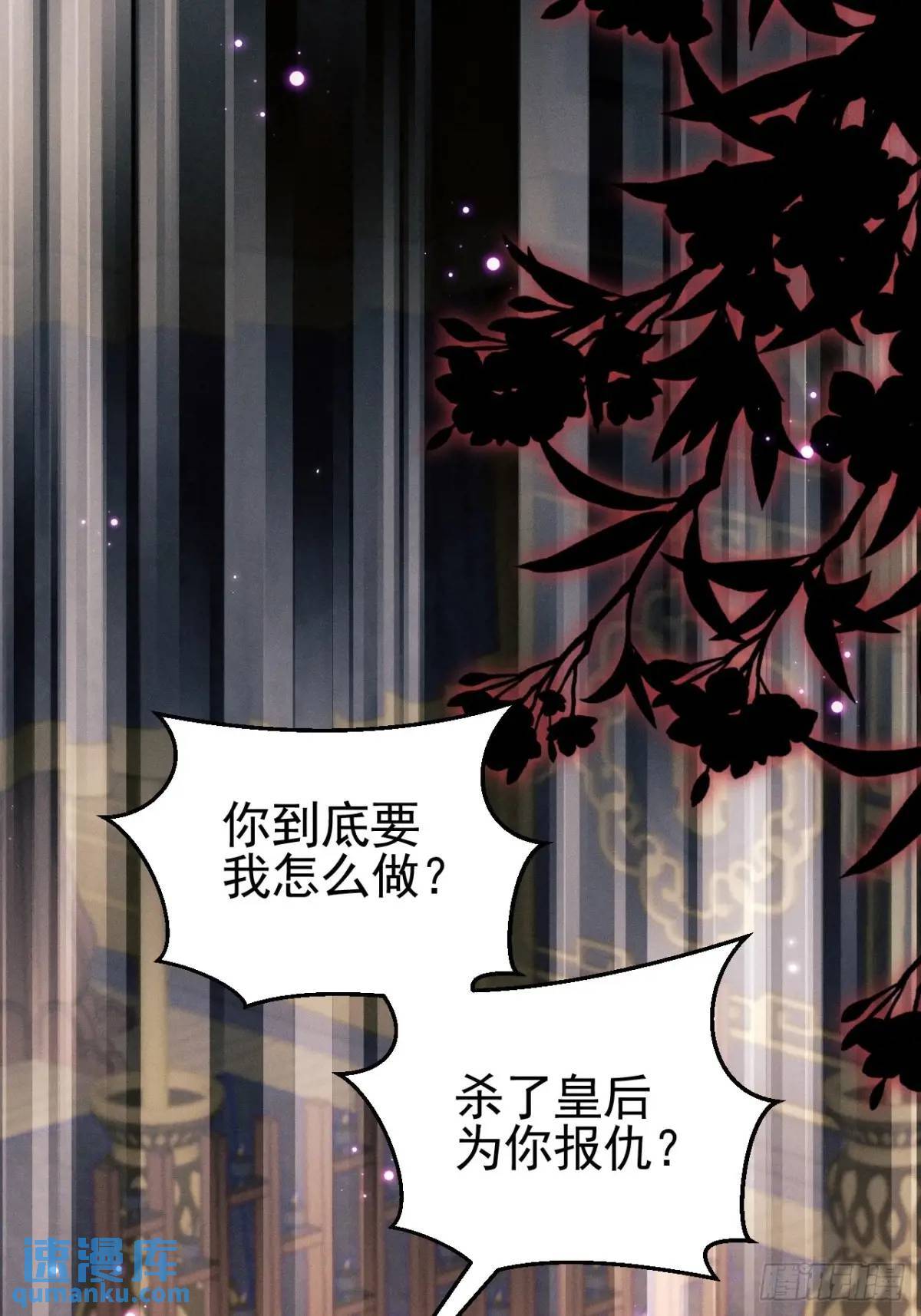 111.好的演员55